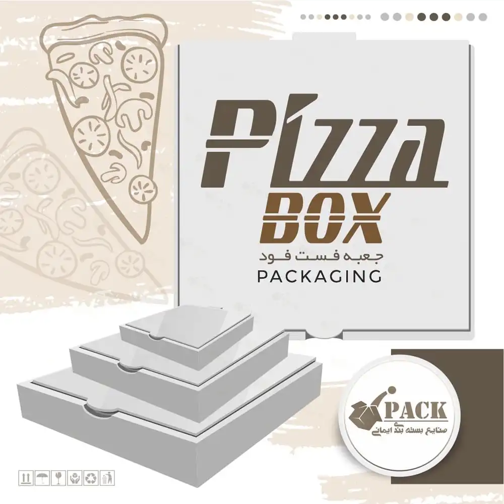 Pizza-box.webp