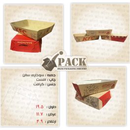 نمونه جعبه سوخاری سالن