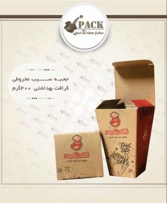 مزایای همکاری با صنایع بسته‌ بندی ایمانی
